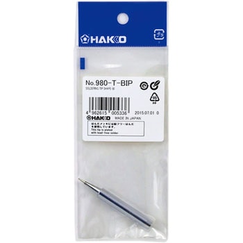 BI型烙铁头HAKKO白光980-T-BIP（10 件）